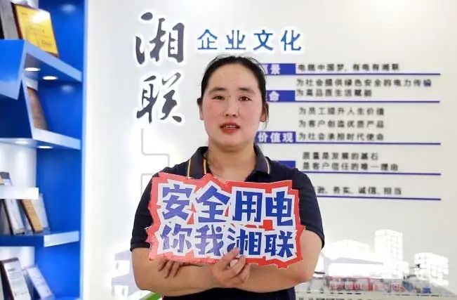 平凡創(chuàng)造不凡③ || 于敏：非凡精神，巾幗力量