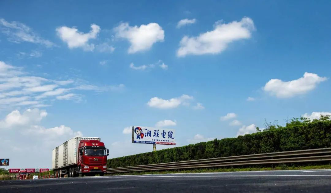 叮咚！請查收“遇見湘聯(lián)·記錄美好”隨手拍挑戰(zhàn)賽邀請函！