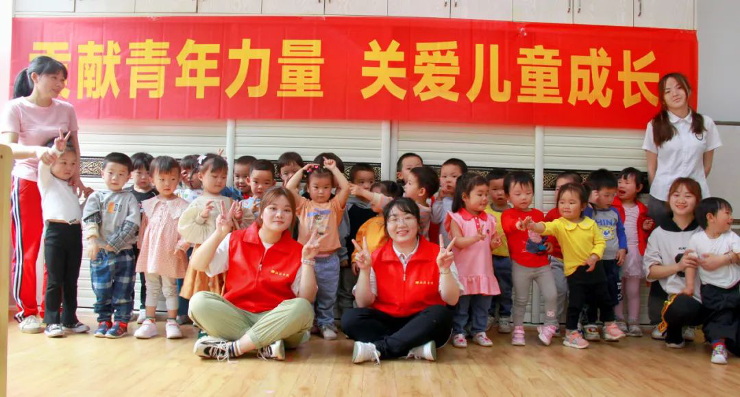 關愛兒童成長，湘聯(lián)青年走進校園，傳播安全用電知識！