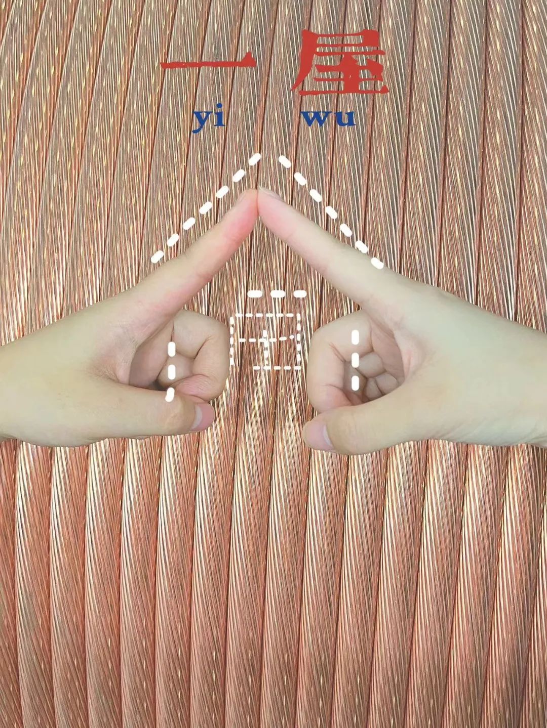 詩(shī)韻七夕，愛在湘聯(lián) 真“芯”愛你，朝夕護(hù)你 #安全用電你我湘聯(lián)