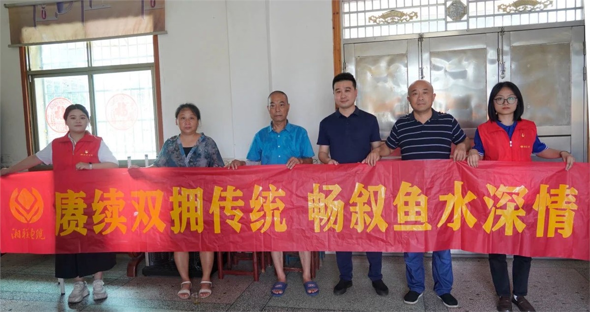 建軍節(jié) | 湘聯(lián)電纜開(kāi)展走訪慰問(wèn)退役軍人活動(dòng)！