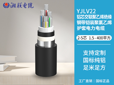 電梯電纜一般用什么型號？