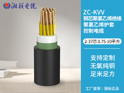 別墅電梯用多大電纜？