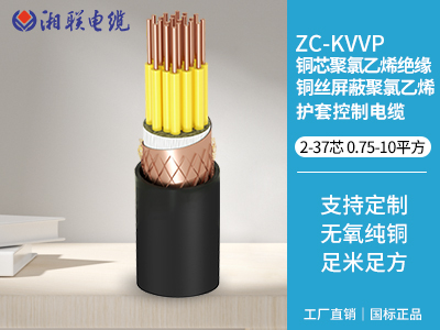 電纜2x25是什么意思，電纜2x25的線一般用在什么地方？