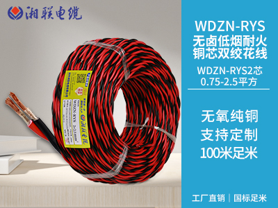 家裝電線用硬線好還是軟線好？