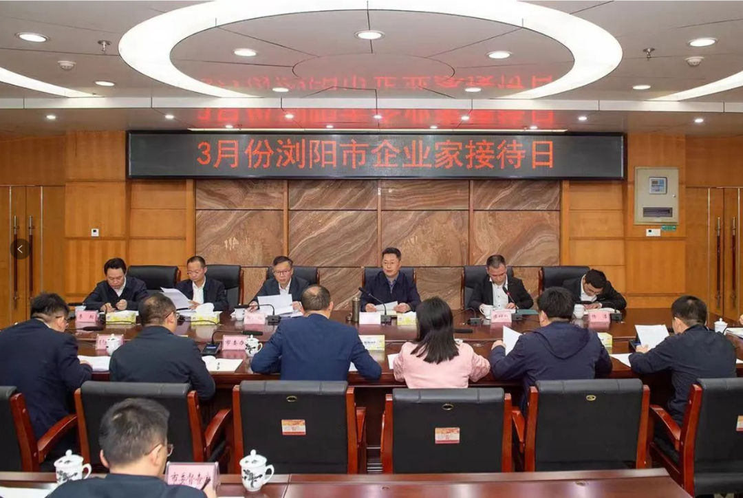 2024年中回顧，見(jiàn)證湘聯(lián)足跡，共啟美好新篇！