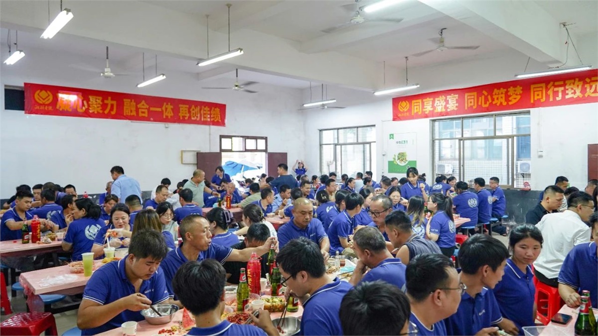 歡聚盛夏，凝心聚力，湘聯(lián)電纜海鮮盛宴歡樂(lè)回顧！
