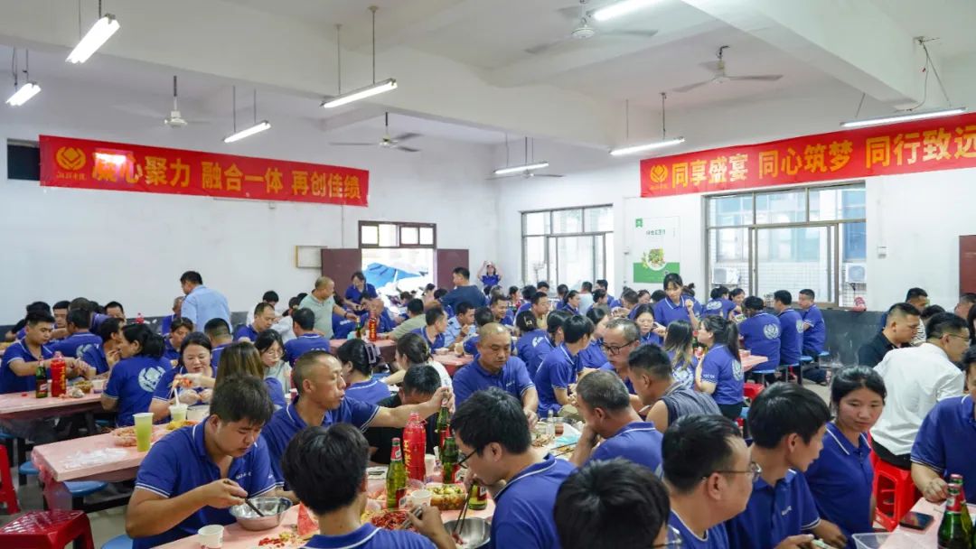 歡聚盛夏，凝心聚力，湘聯(lián)電纜海鮮盛宴歡樂(lè)回顧！