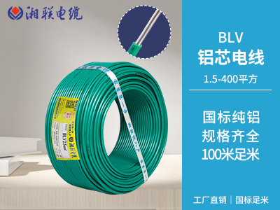 家庭電路中，如何正確安裝電線以避免安全隱患？