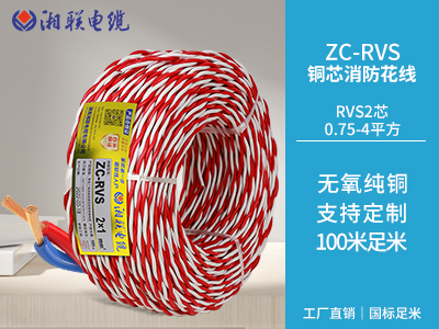 如果需要對家庭電路進(jìn)行維修，有哪些步驟和注意事項？