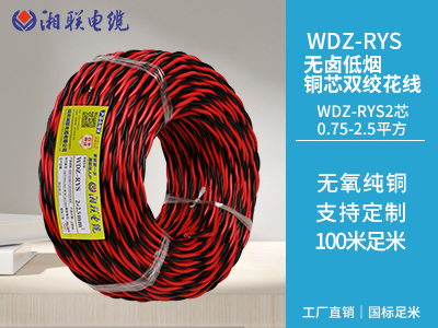 家庭電路中常見的故障有哪些？
