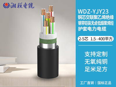 如何正確安裝和維護(hù)電纜？